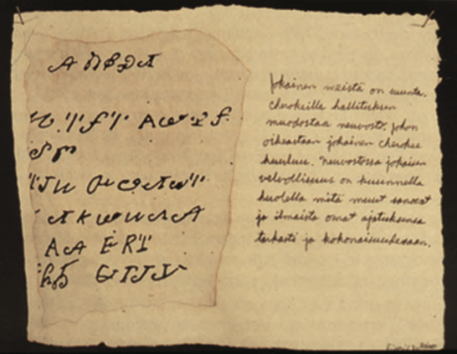 Not Lothar Baumgartens Cherokee – Jimmie Durham